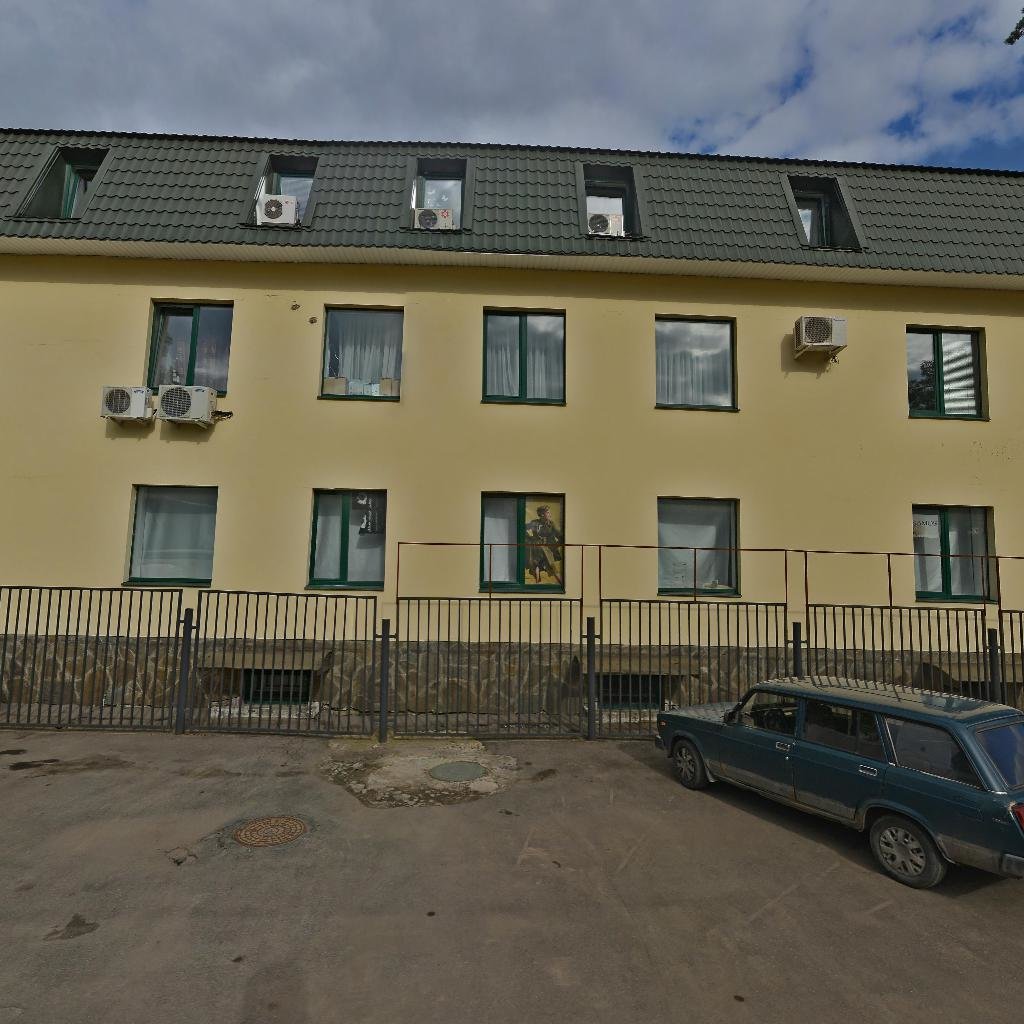 Основной адрес